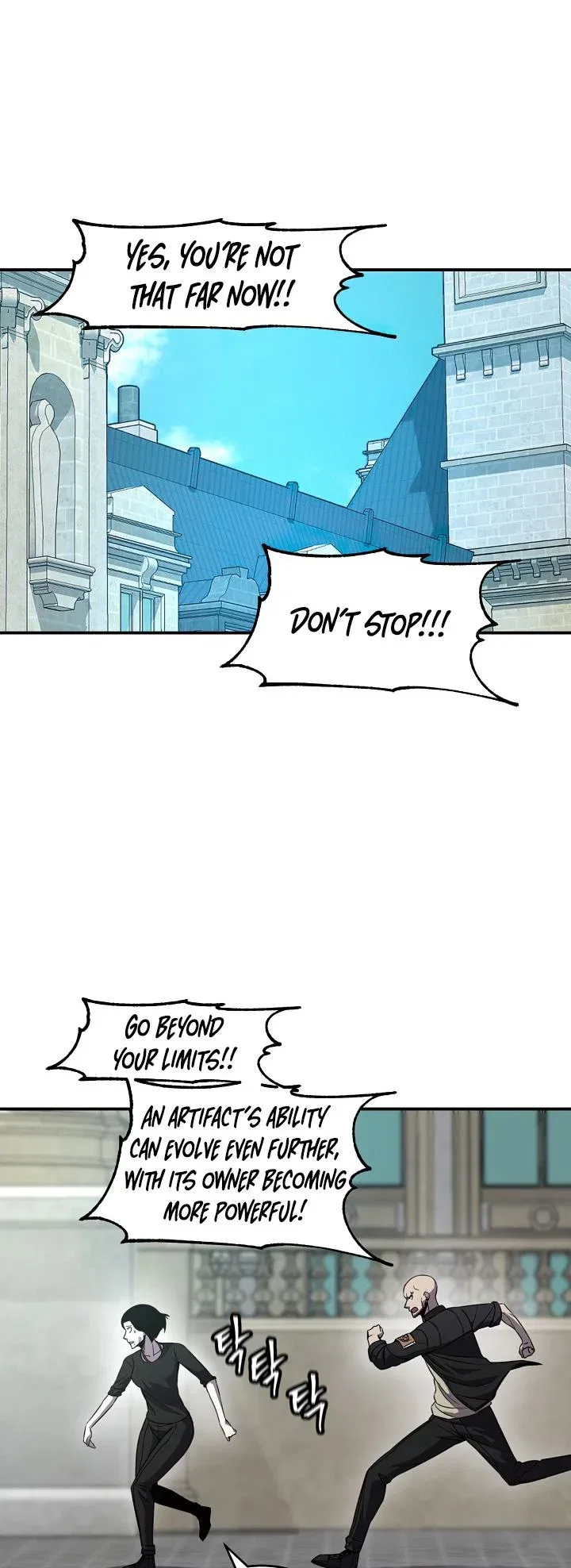 Shaman (Hong Won-Pyo) Chapter 70 – Page 27