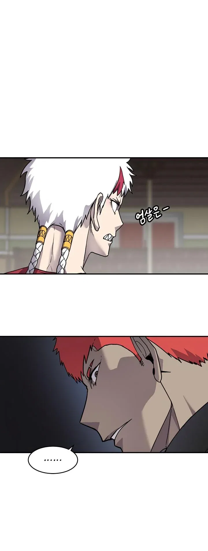 Shaman (Hong Won-Pyo) Chapter 70 – Page 38