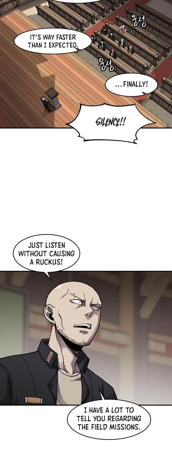 Shaman (Hong Won-Pyo) Chapter 70 – Page 43