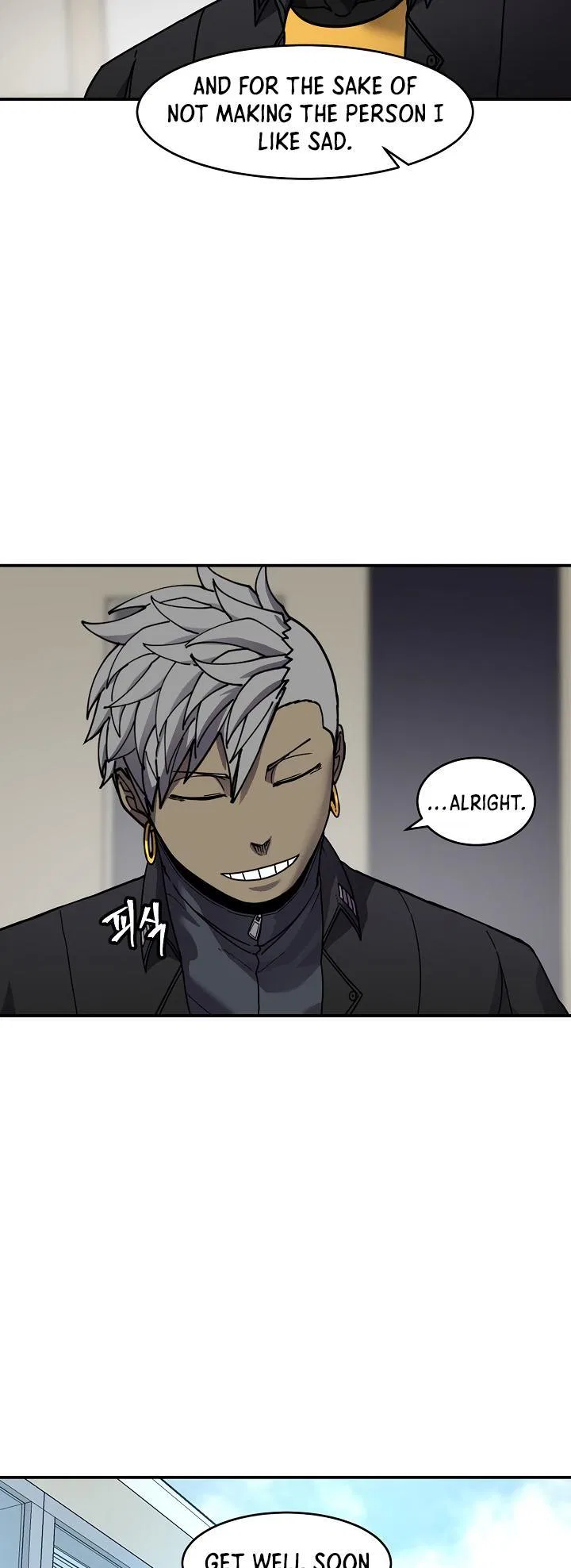 Shaman (Hong Won-Pyo) Chapter 69 – Page 21