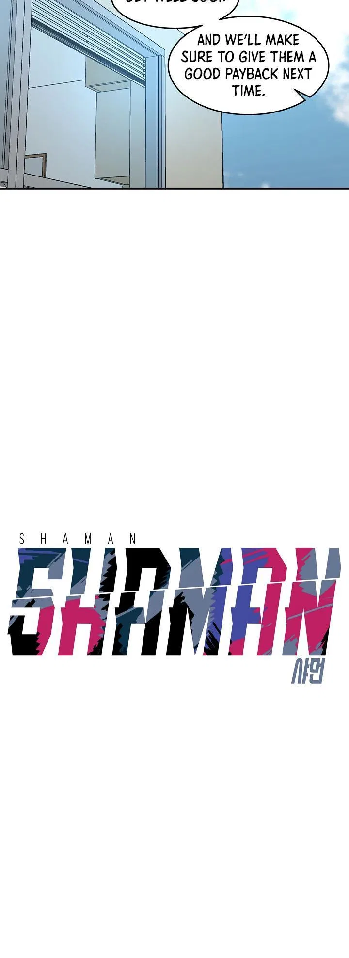 Shaman (Hong Won-Pyo) Chapter 69 – Page 22