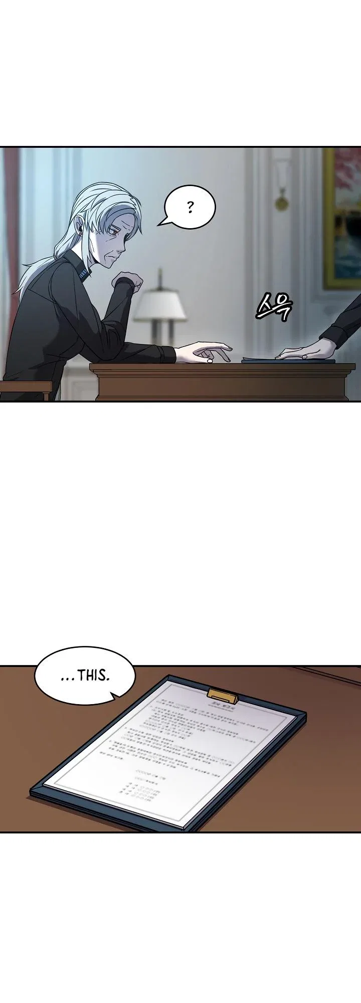 Shaman (Hong Won-Pyo) Chapter 68 – Page 41