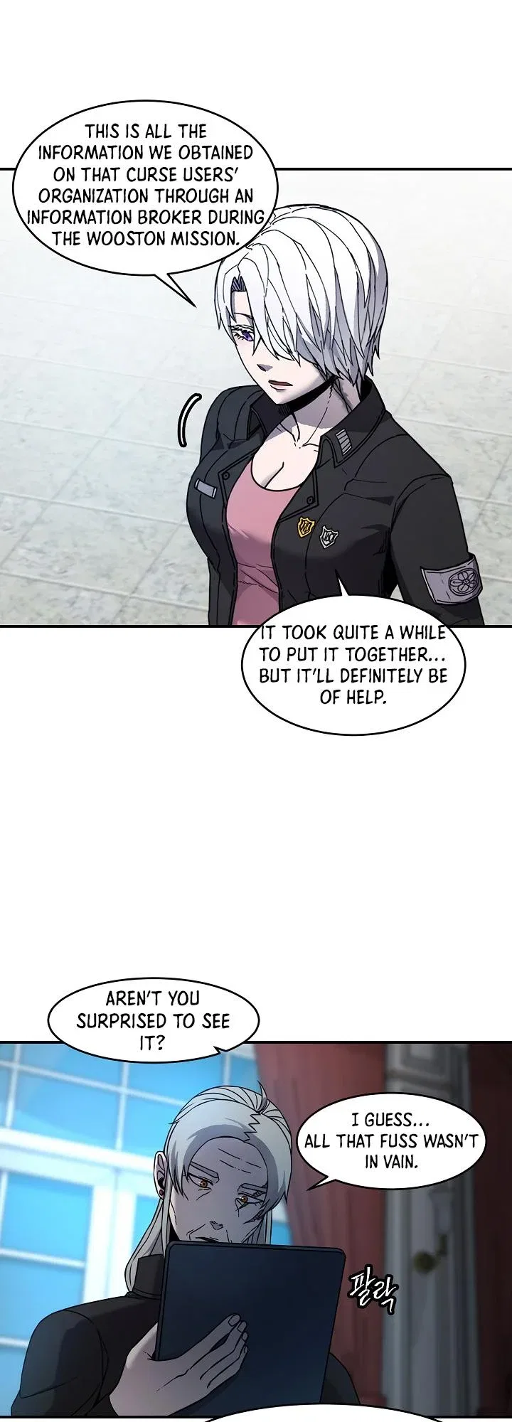 Shaman (Hong Won-Pyo) Chapter 68 – Page 42