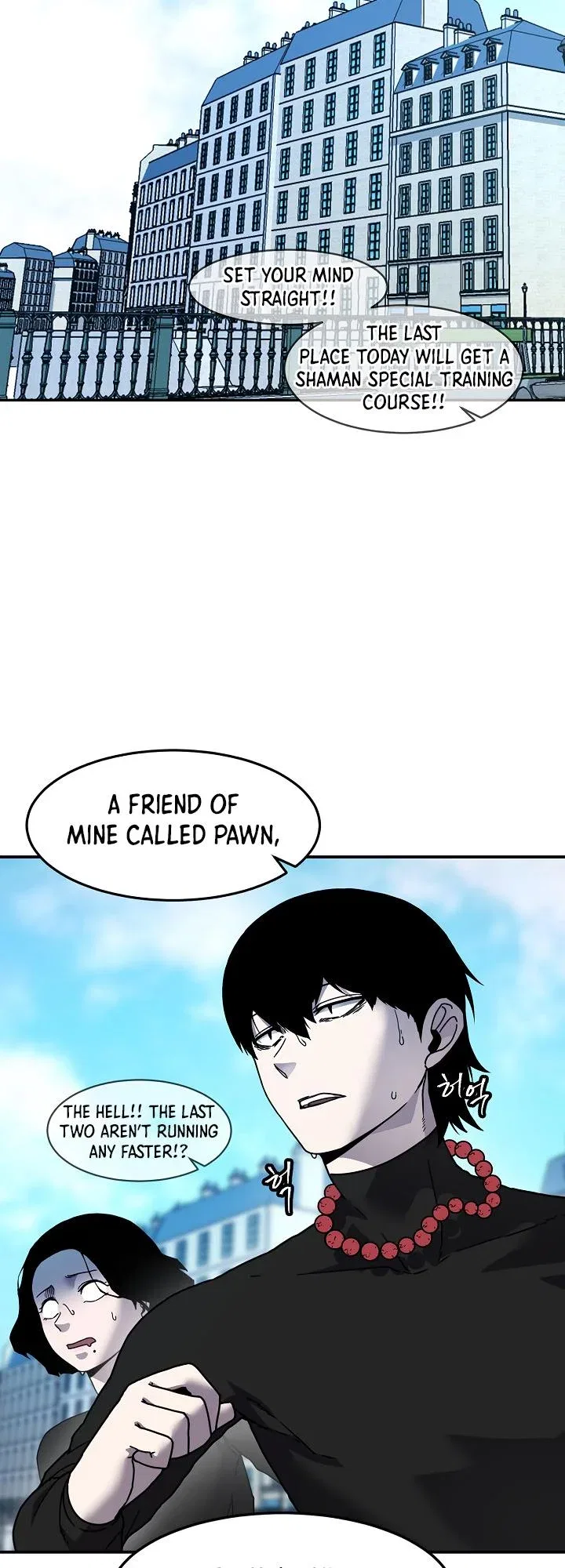 Shaman (Hong Won-Pyo) Chapter 68 – Page 45