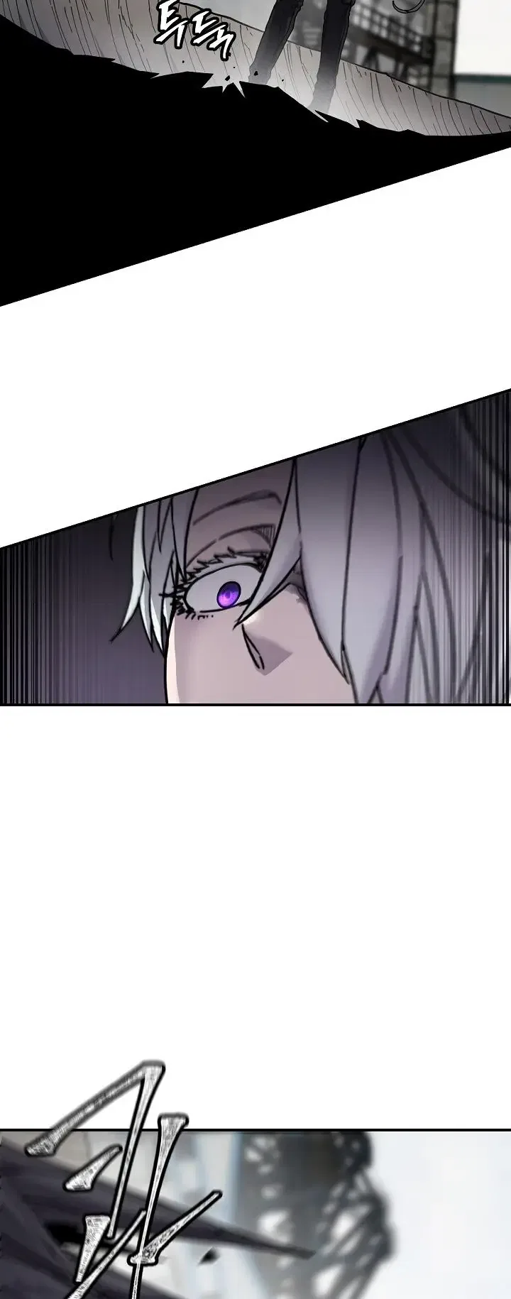 Shaman (Hong Won-Pyo) Chapter 67 – Page 10