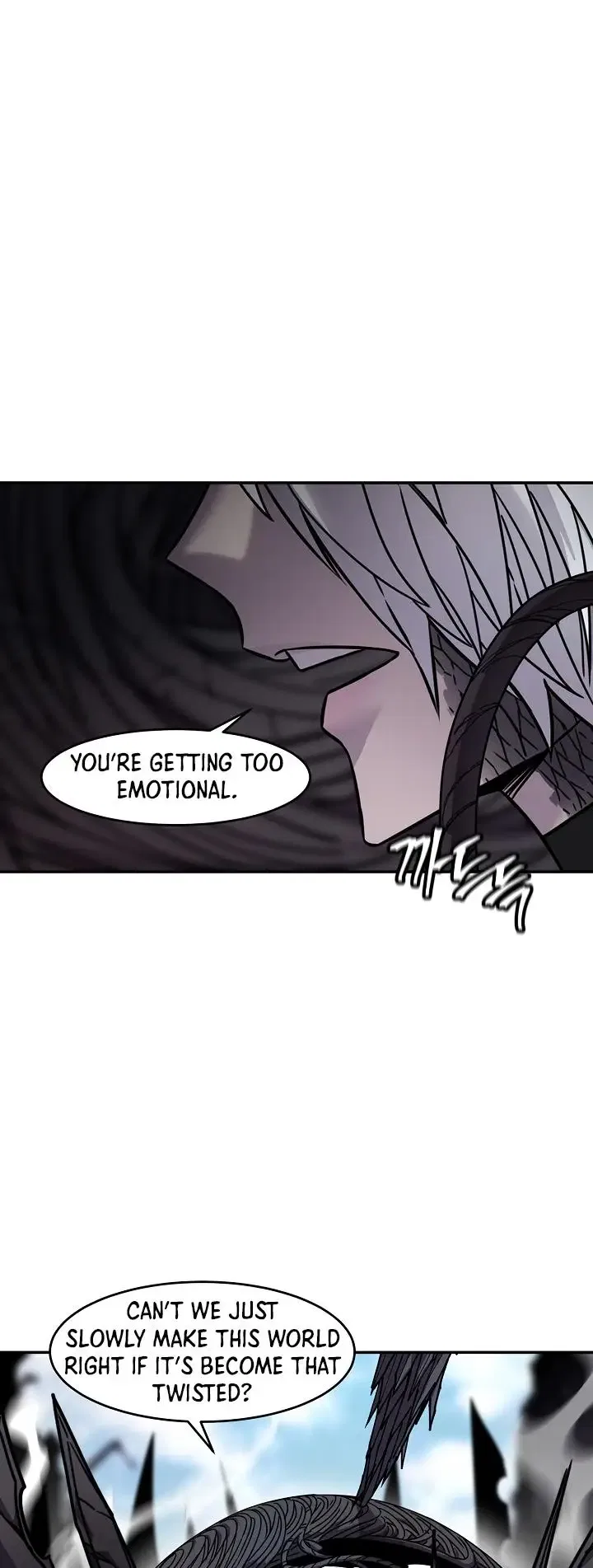 Shaman (Hong Won-Pyo) Chapter 67 – Page 21
