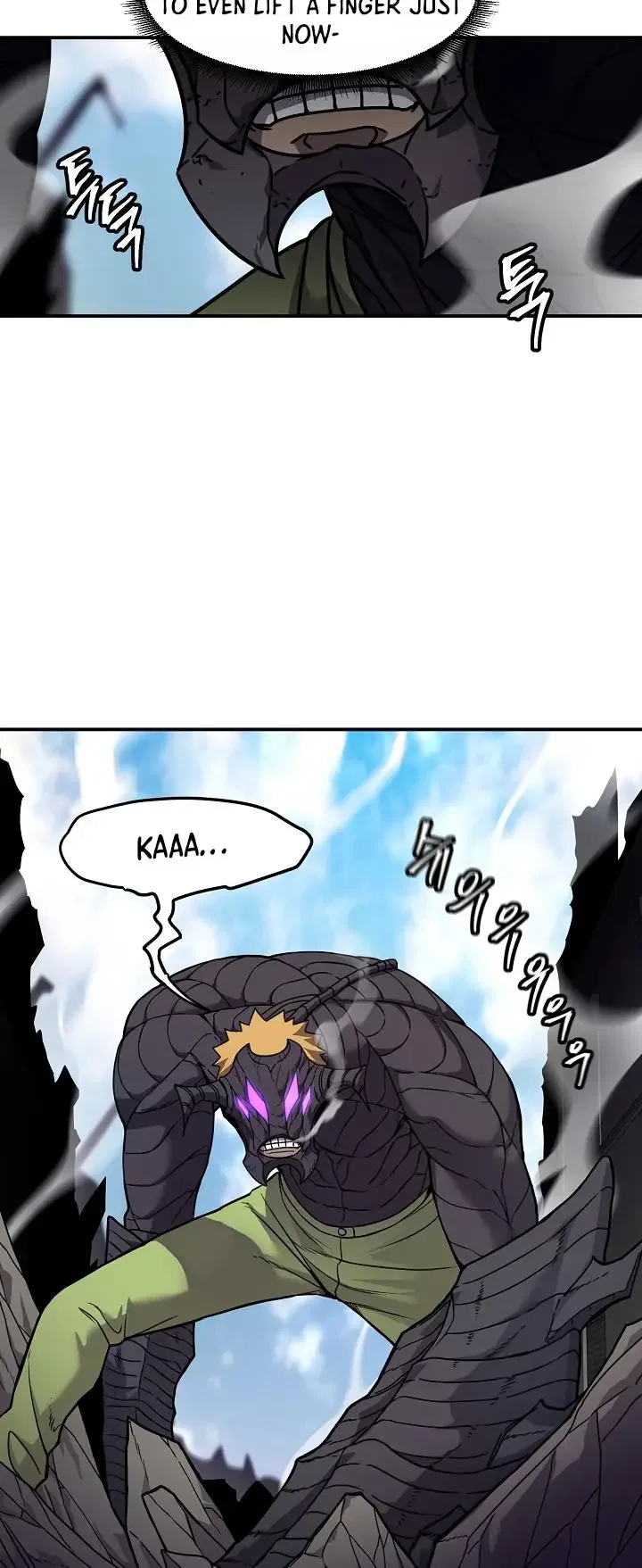 Shaman (Hong Won-Pyo) Chapter 67 – Page 40