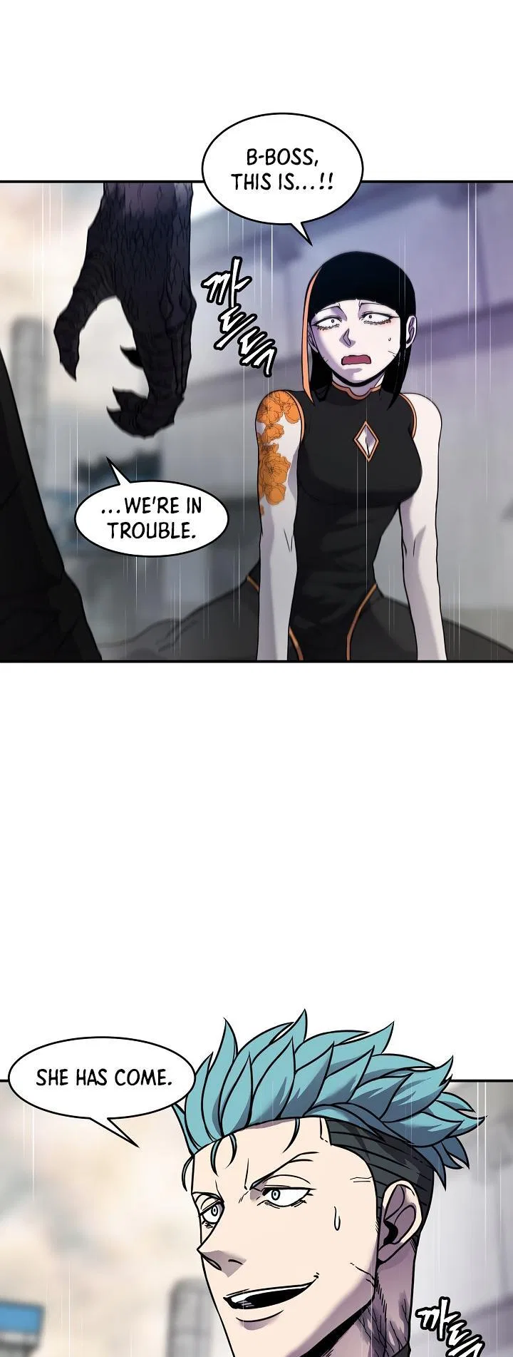 Shaman (Hong Won-Pyo) Chapter 66 – Page 6