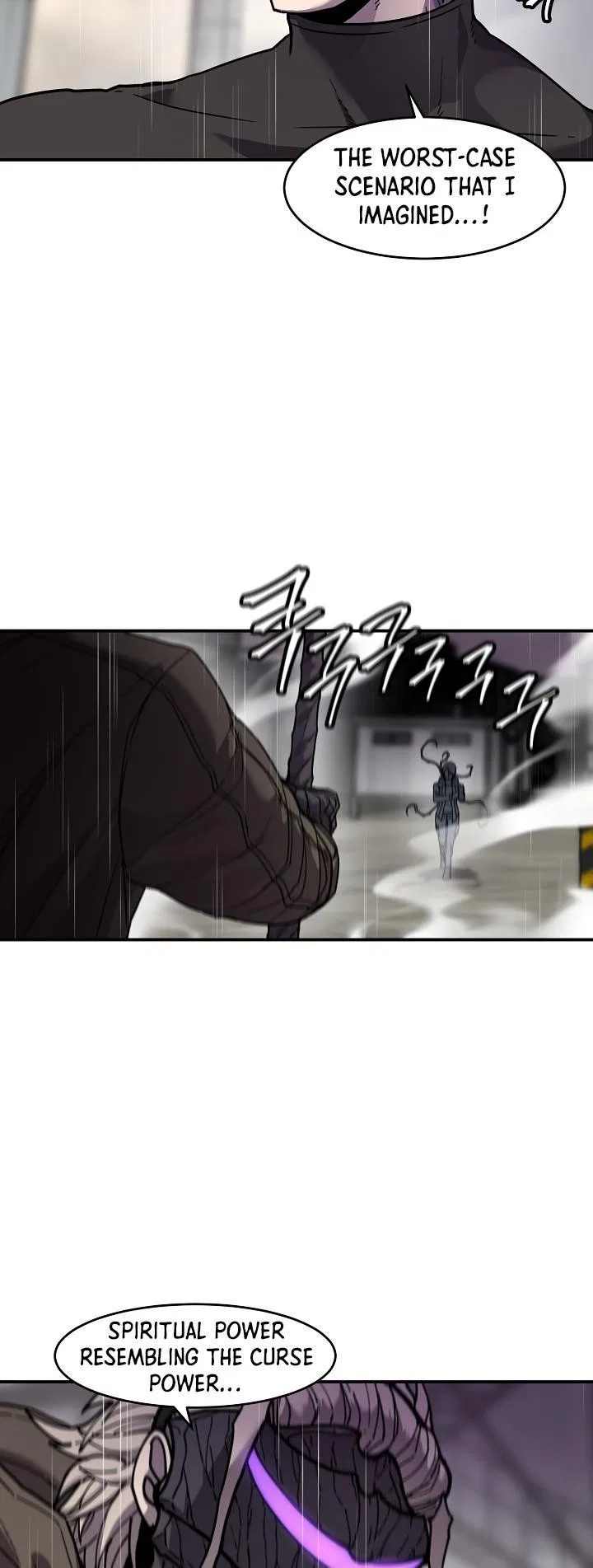 Shaman (Hong Won-Pyo) Chapter 66 – Page 7
