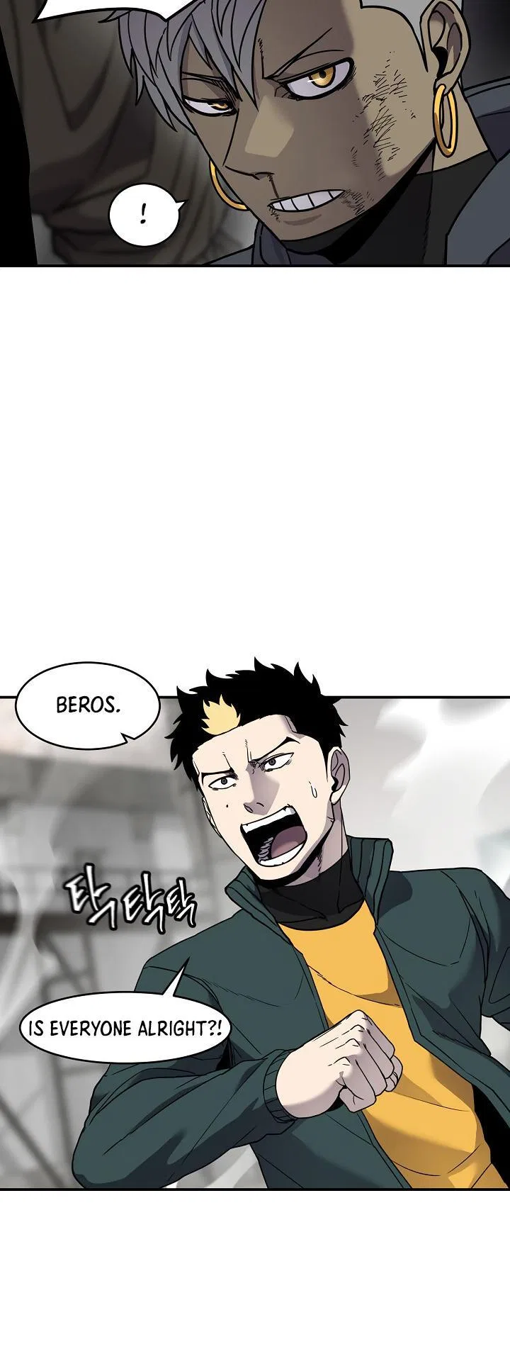 Shaman (Hong Won-Pyo) Chapter 66 – Page 10