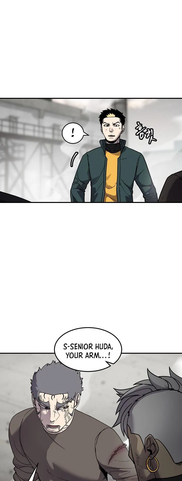 Shaman (Hong Won-Pyo) Chapter 66 – Page 11