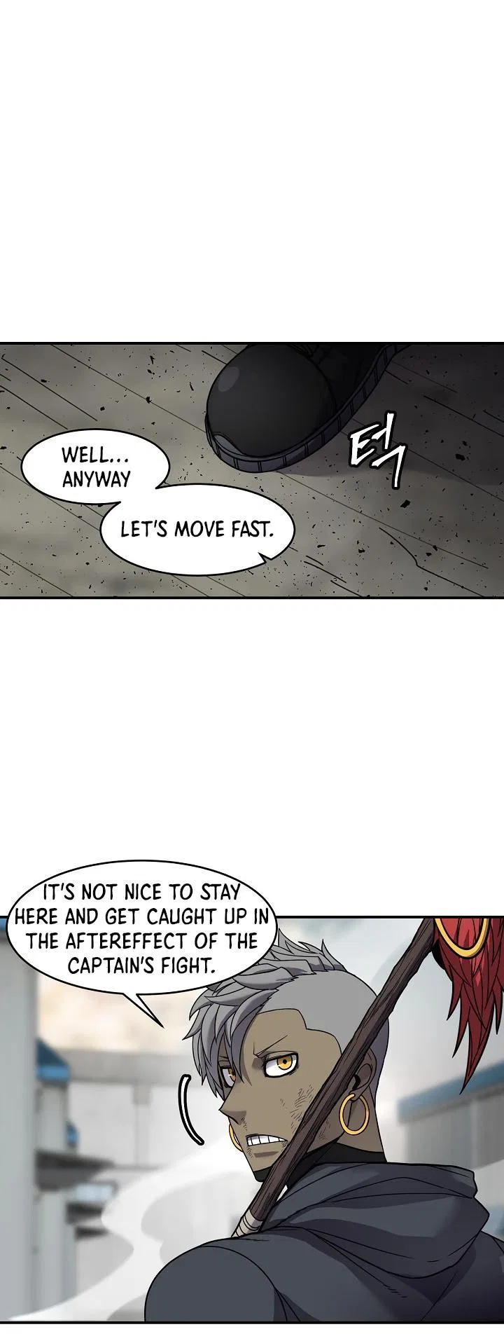 Shaman (Hong Won-Pyo) Chapter 66 – Page 14