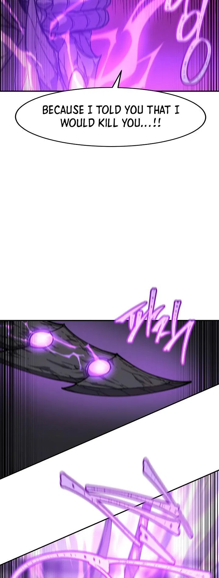 Shaman (Hong Won-Pyo) Chapter 66 – Page 21