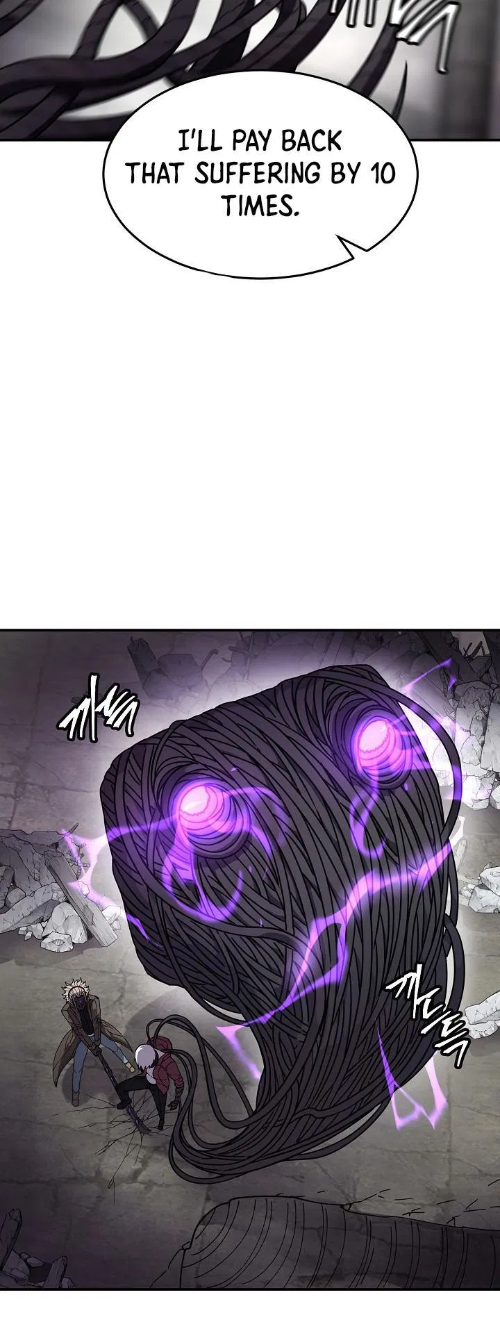 Shaman (Hong Won-Pyo) Chapter 66 – Page 27