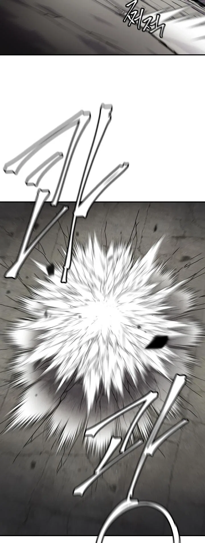 Shaman (Hong Won-Pyo) Chapter 66 – Page 31