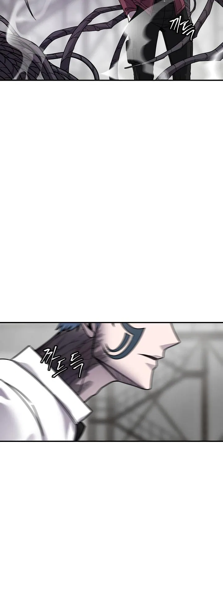 Shaman (Hong Won-Pyo) Chapter 66 – Page 33