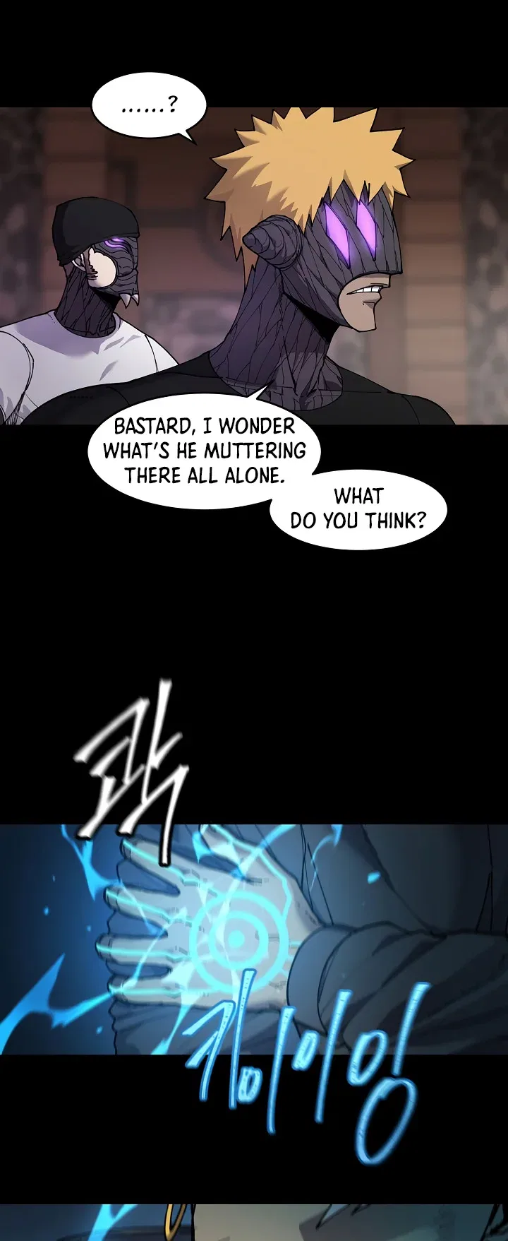 Shaman (Hong Won-Pyo) Chapter 65 – Page 5
