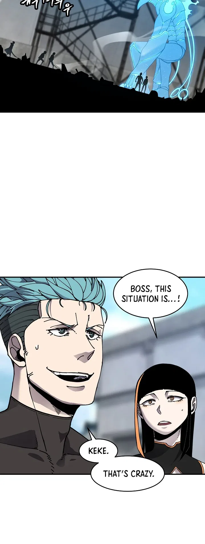 Shaman (Hong Won-Pyo) Chapter 65 – Page 17
