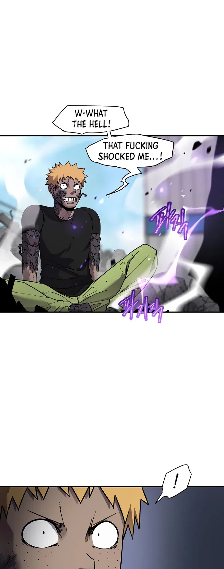 Shaman (Hong Won-Pyo) Chapter 65 – Page 34