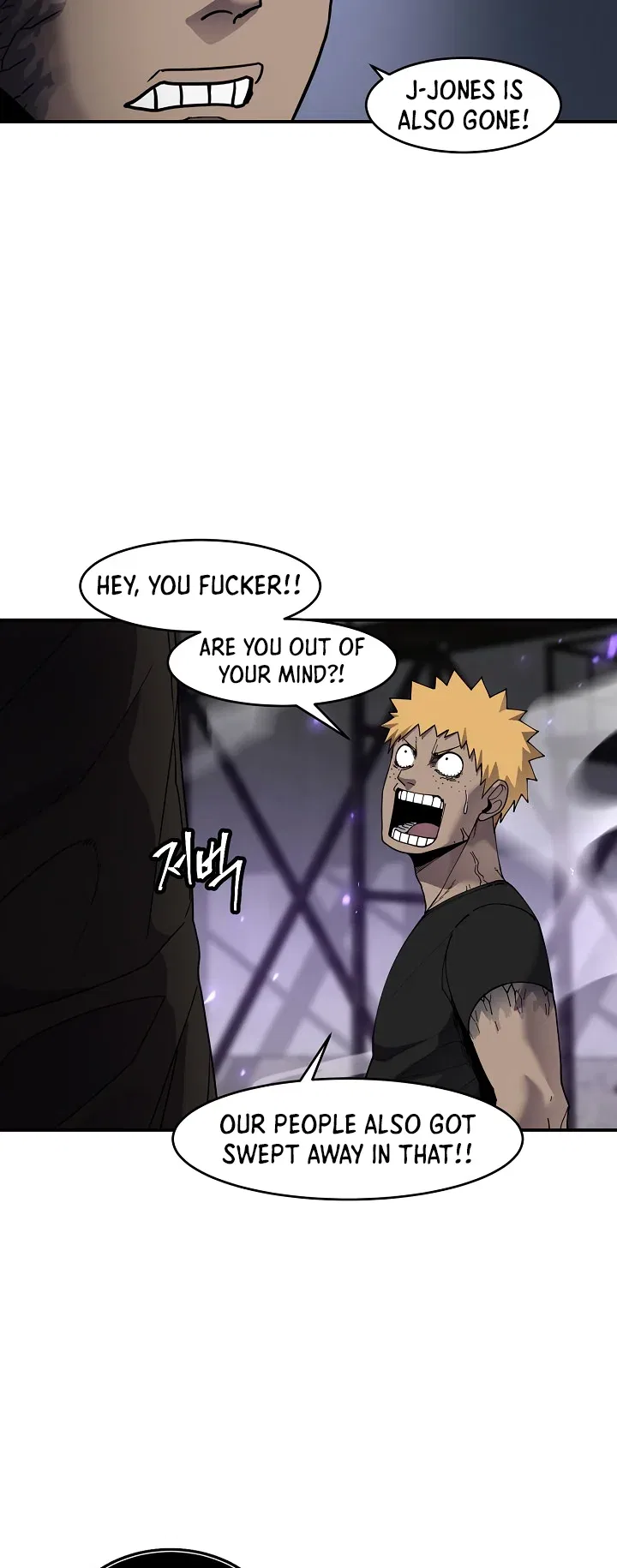 Shaman (Hong Won-Pyo) Chapter 65 – Page 35