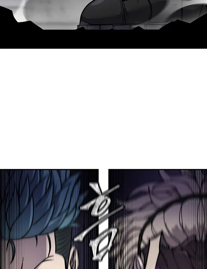 Shaman (Hong Won-Pyo) Chapter 65 – Page 53