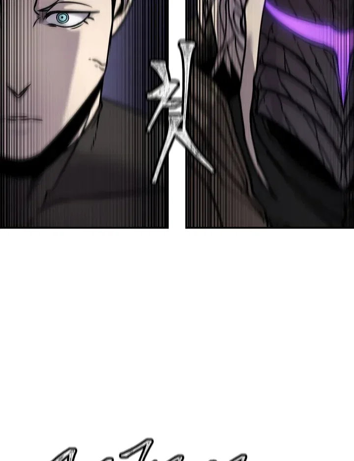 Shaman (Hong Won-Pyo) Chapter 65 – Page 54