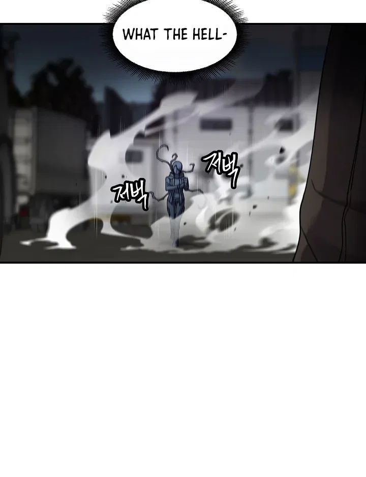 Shaman (Hong Won-Pyo) Chapter 65 – Page 57