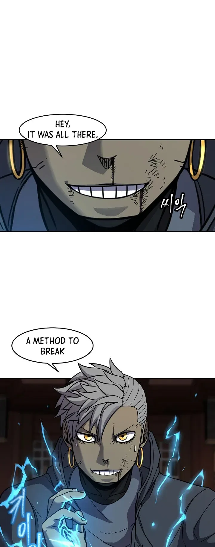 Shaman (Hong Won-Pyo) Chapter 64 – Page 2