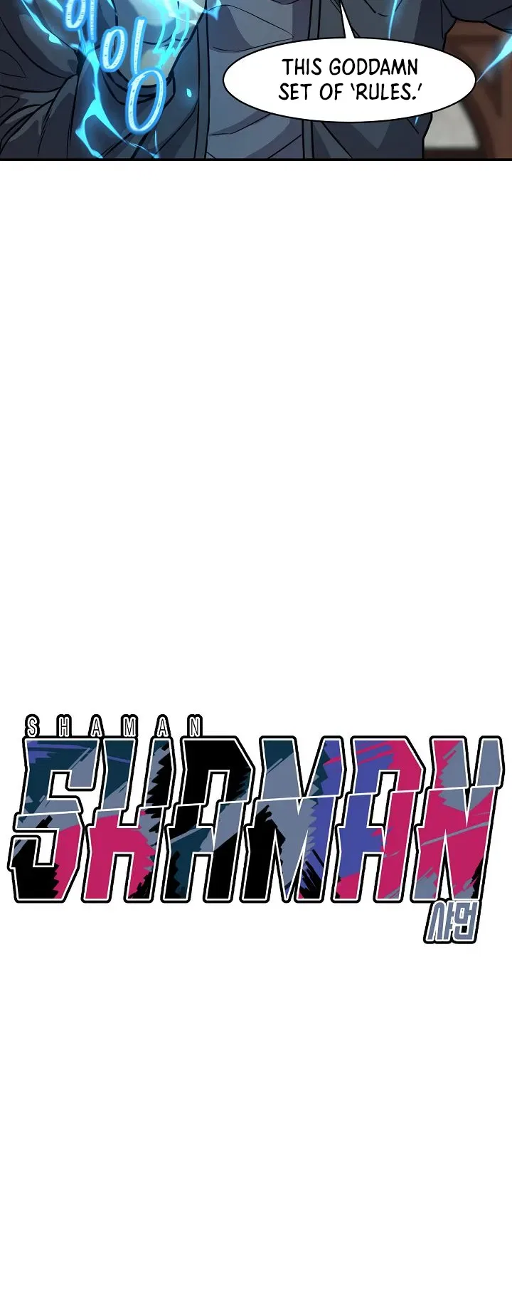 Shaman (Hong Won-Pyo) Chapter 64 – Page 3