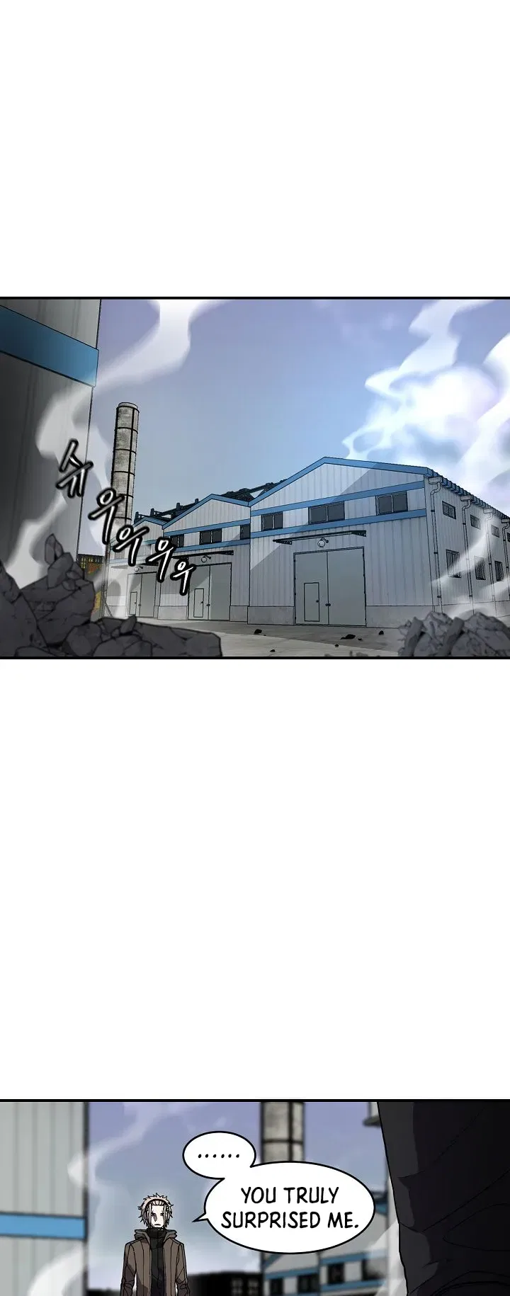 Shaman (Hong Won-Pyo) Chapter 64 – Page 4