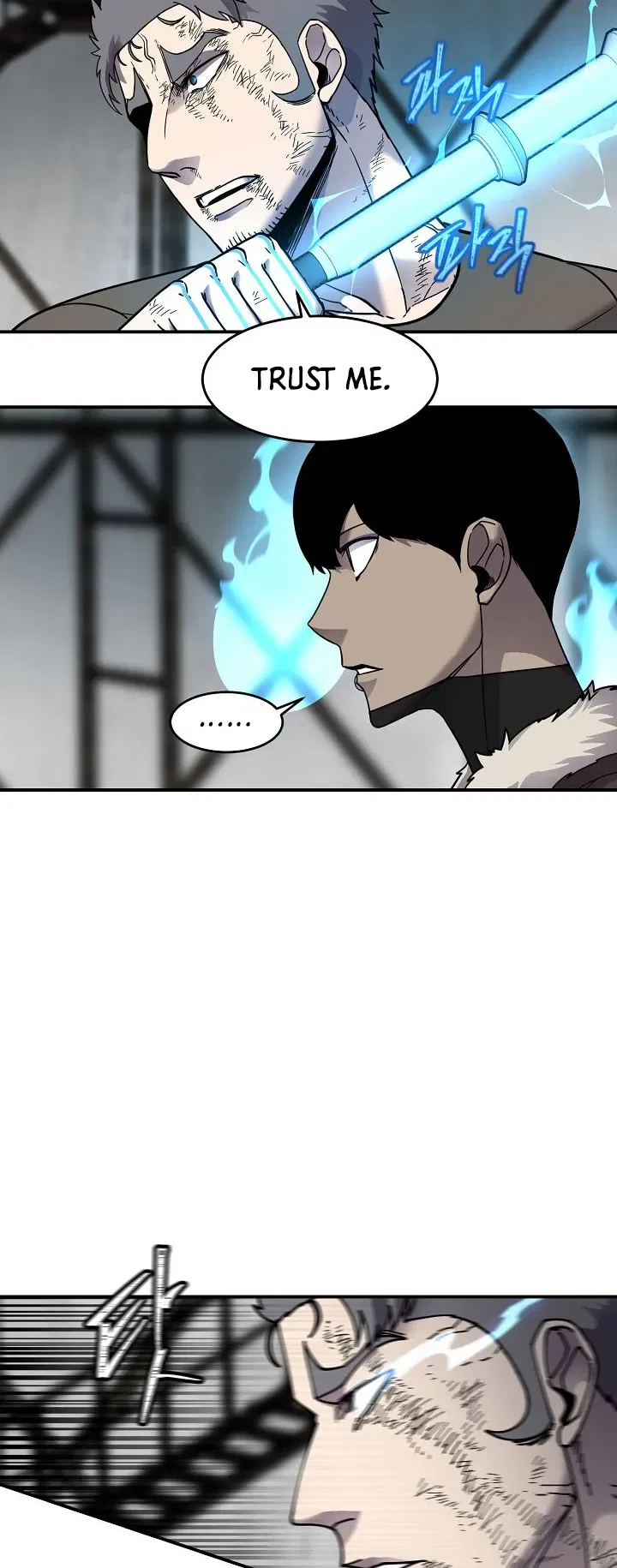 Shaman (Hong Won-Pyo) Chapter 64 – Page 9