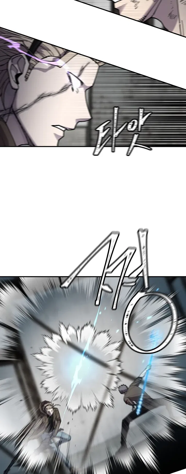 Shaman (Hong Won-Pyo) Chapter 64 – Page 10