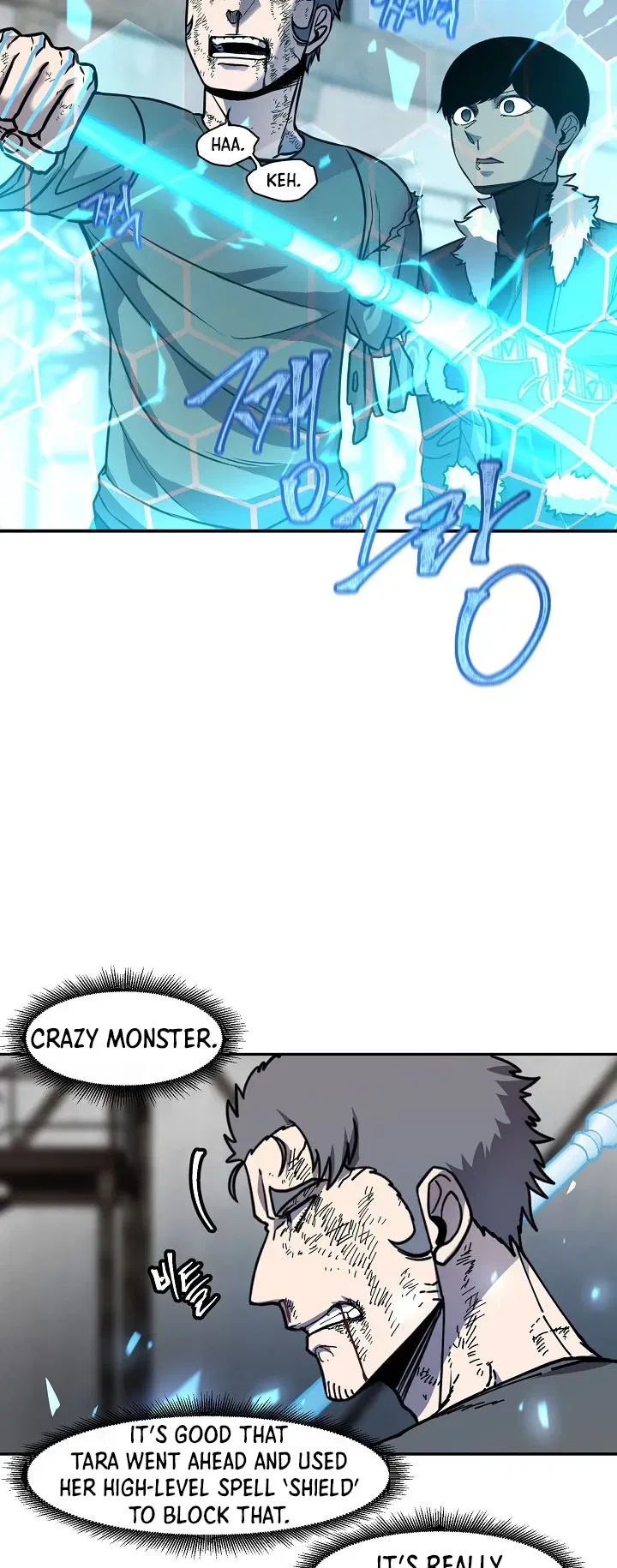 Shaman (Hong Won-Pyo) Chapter 64 – Page 35