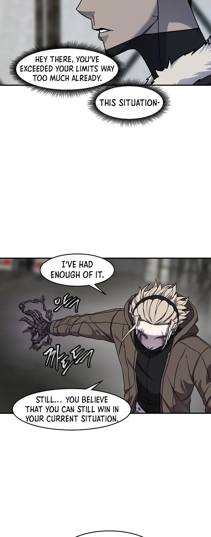 Shaman (Hong Won-Pyo) Chapter 64 – Page 37