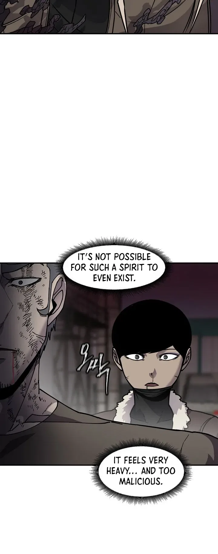 Shaman (Hong Won-Pyo) Chapter 64 – Page 39