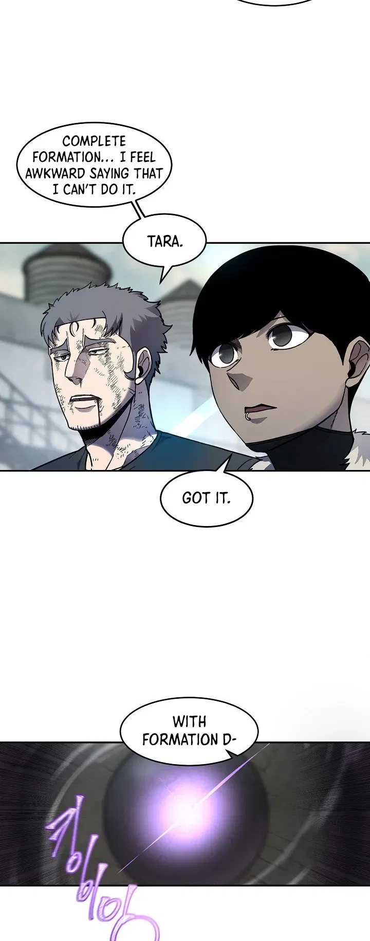 Shaman (Hong Won-Pyo) Chapter 64 – Page 45