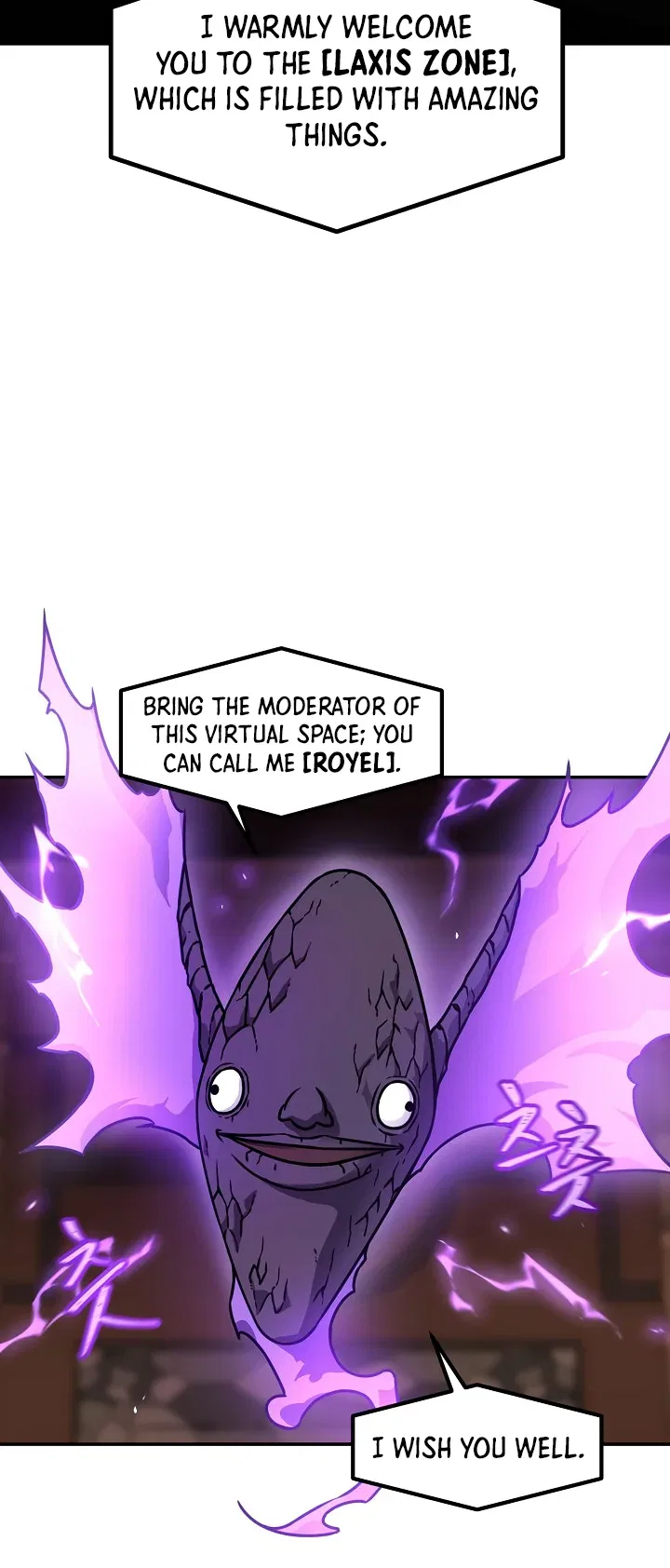 Shaman (Hong Won-Pyo) Chapter 63 – Page 14