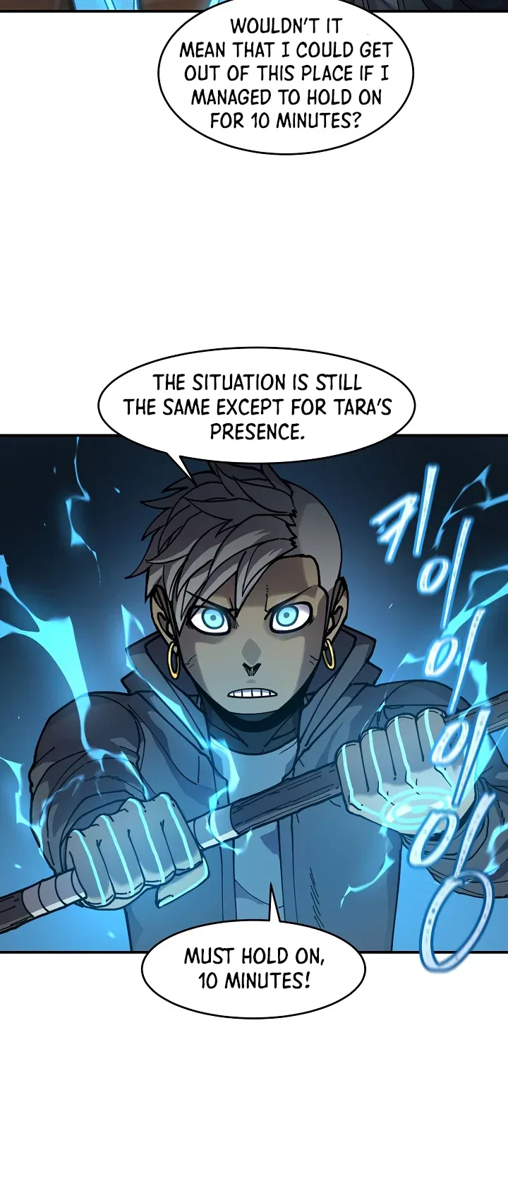 Shaman (Hong Won-Pyo) Chapter 63 – Page 25