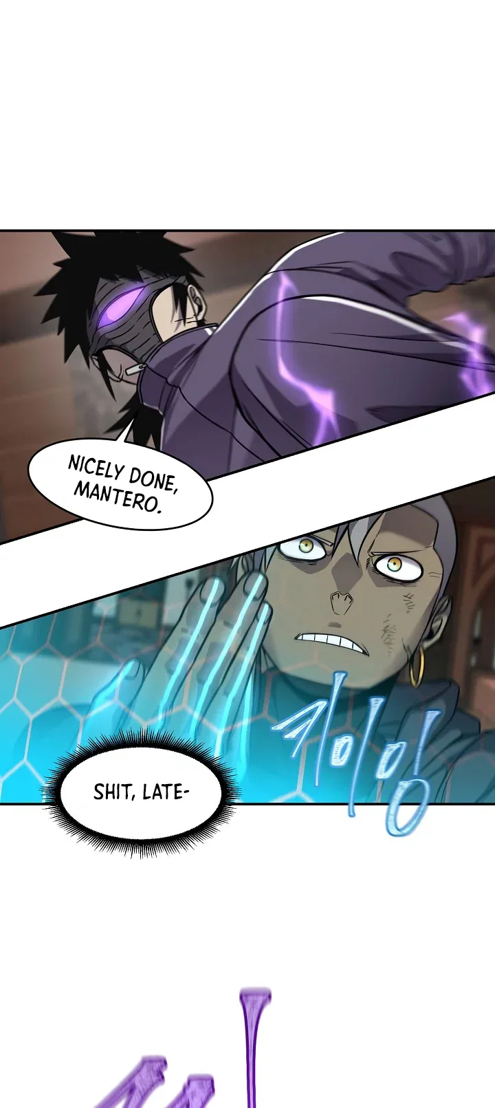 Shaman (Hong Won-Pyo) Chapter 63 – Page 38