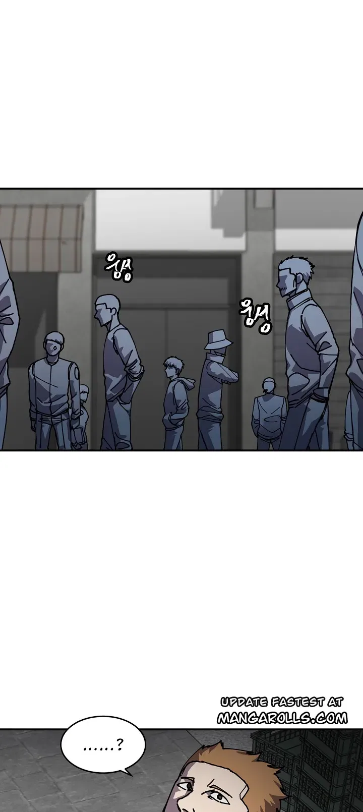 Shaman (Hong Won-Pyo) Chapter 62 – Page 2