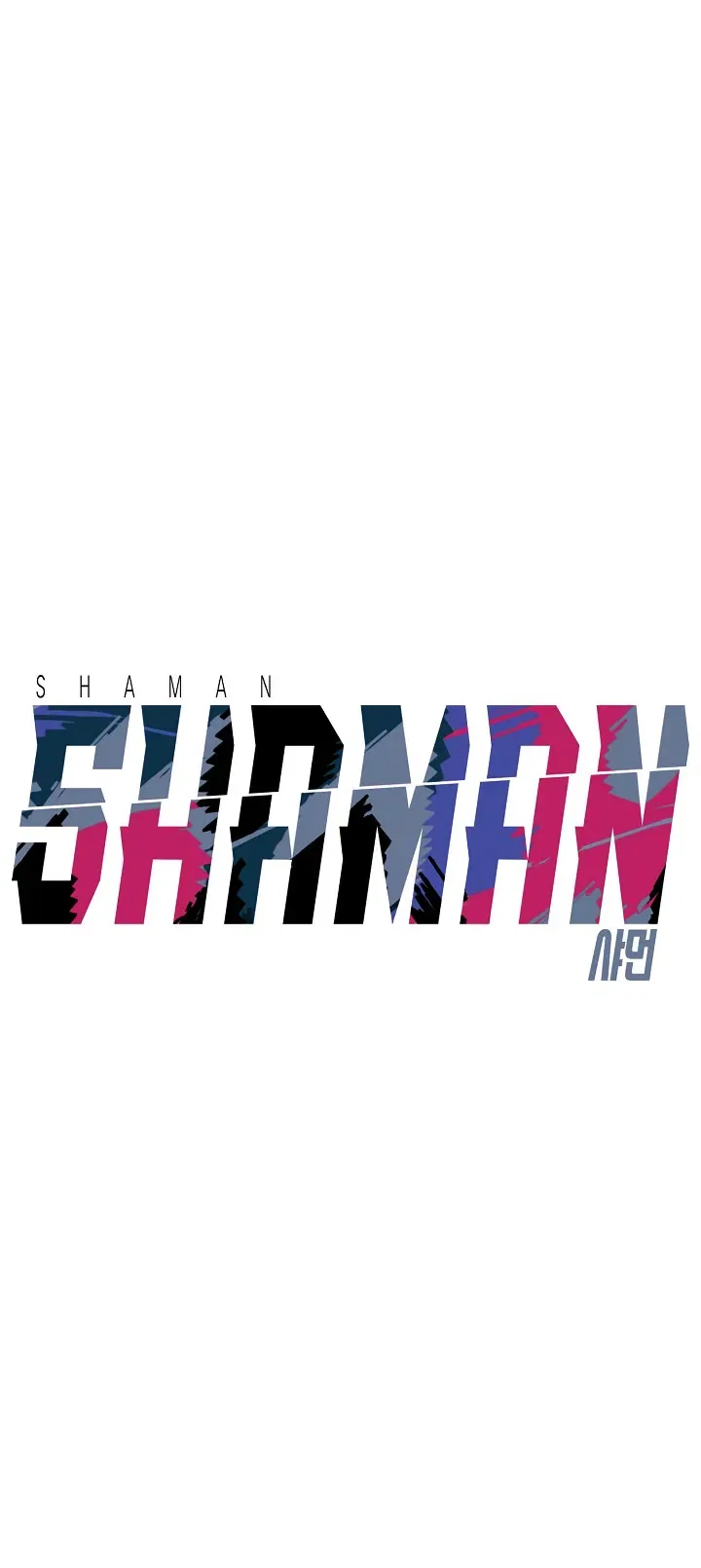 Shaman (Hong Won-Pyo) Chapter 62 – Page 4