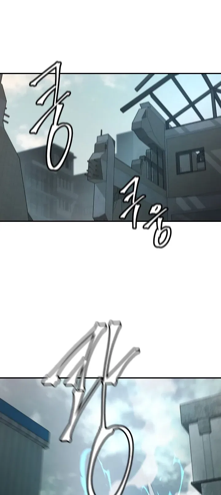 Shaman (Hong Won-Pyo) Chapter 62 – Page 5