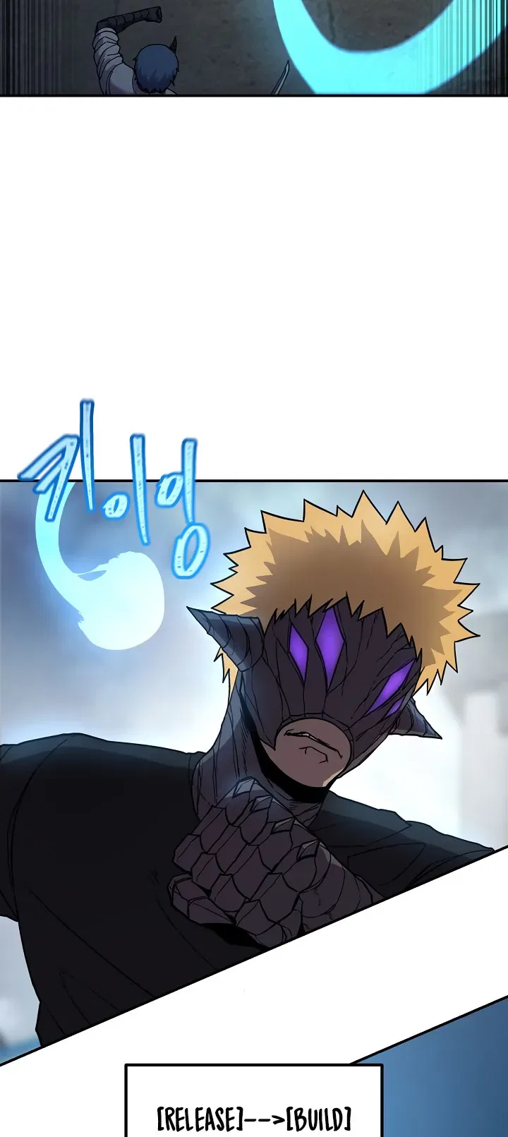Shaman (Hong Won-Pyo) Chapter 62 – Page 15