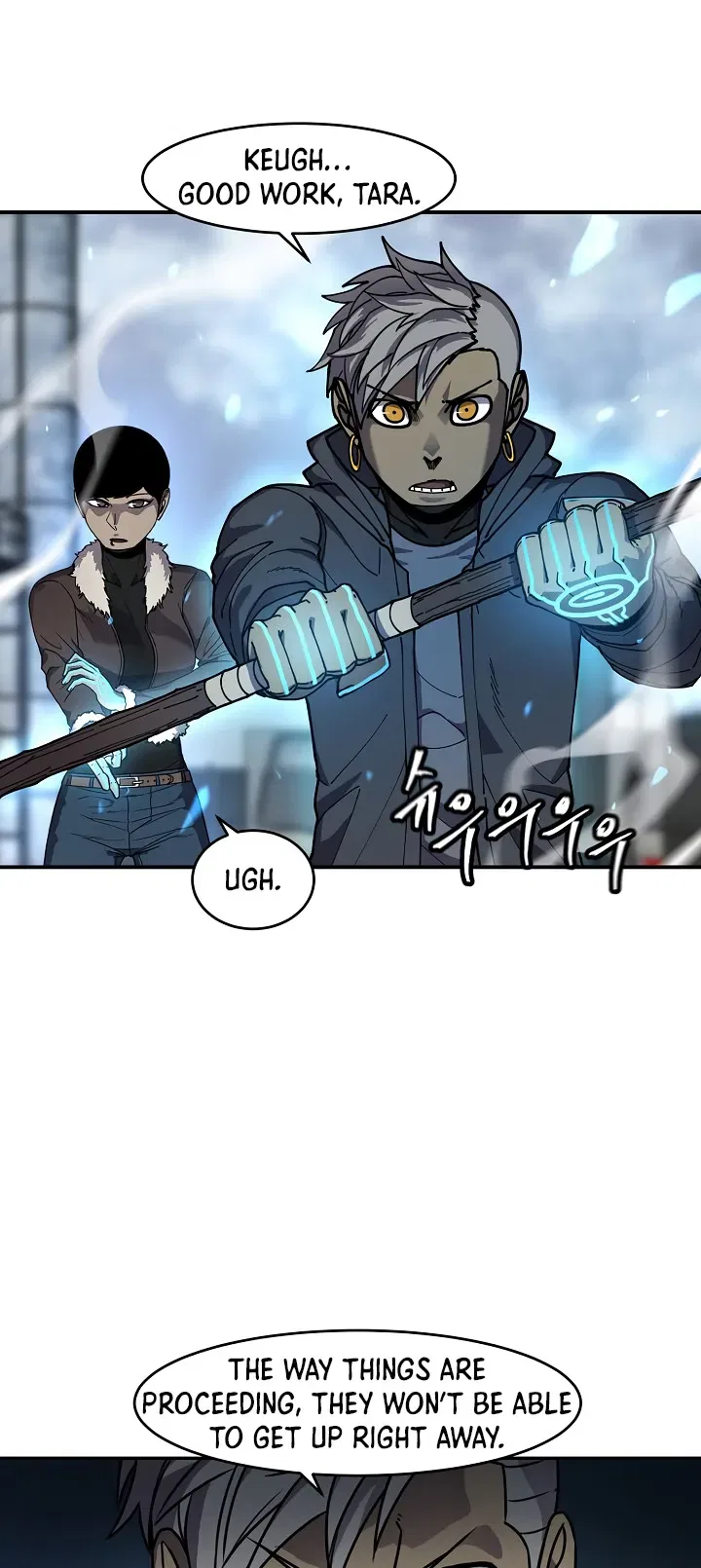Shaman (Hong Won-Pyo) Chapter 62 – Page 32