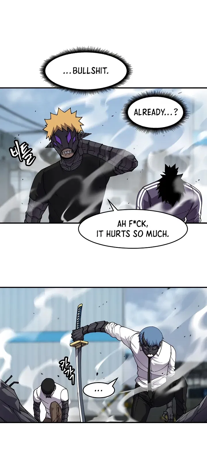 Shaman (Hong Won-Pyo) Chapter 62 – Page 34