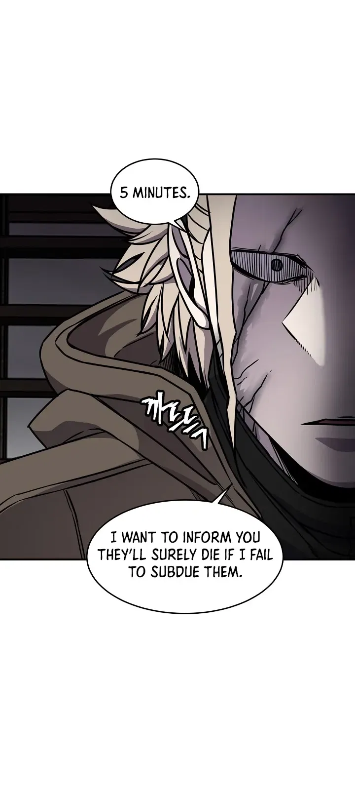 Shaman (Hong Won-Pyo) Chapter 62 – Page 39