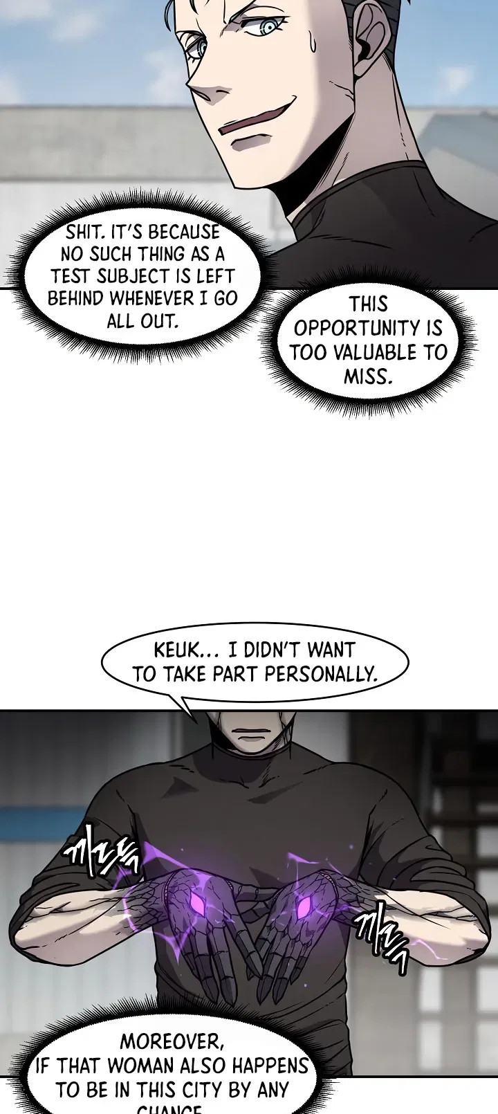 Shaman (Hong Won-Pyo) Chapter 62 – Page 41