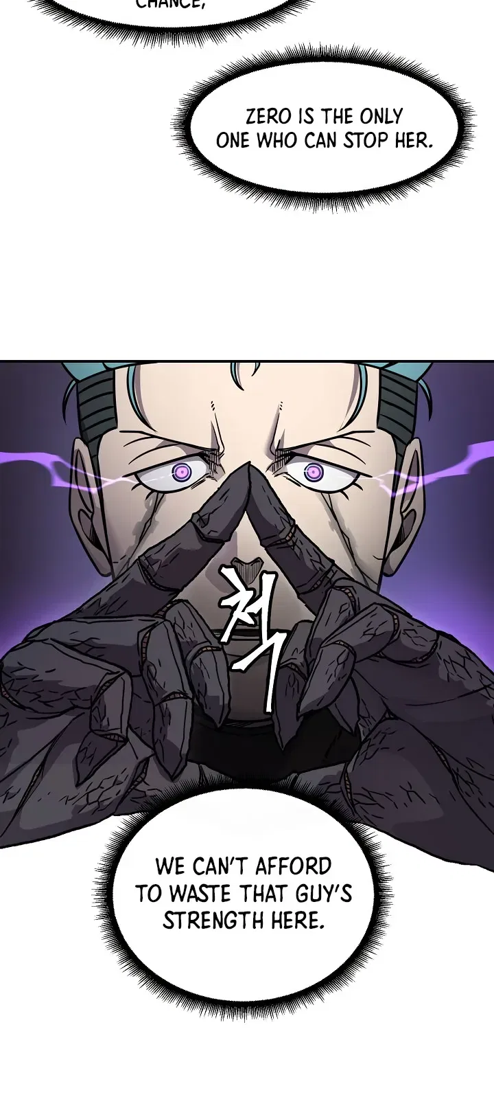 Shaman (Hong Won-Pyo) Chapter 62 – Page 42