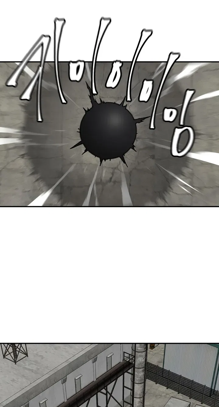 Shaman (Hong Won-Pyo) Chapter 62 – Page 48