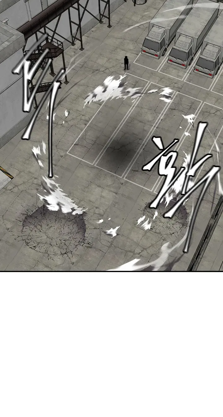 Shaman (Hong Won-Pyo) Chapter 62 – Page 49